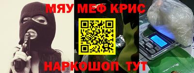 PSILOCYBIN Бузулук