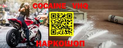 PSILOCYBIN Бузулук