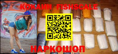 PSILOCYBIN Бузулук