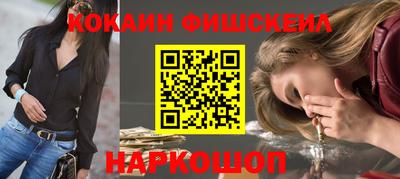 дурь Бугуруслан