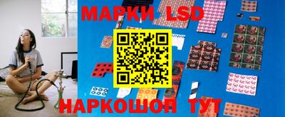 дурь Бугуруслан