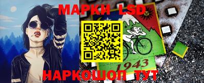 PSILOCYBIN Бузулук