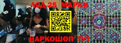 кристаллы Будённовск