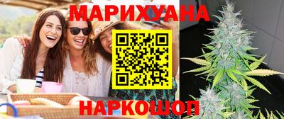 дурь Бугуруслан