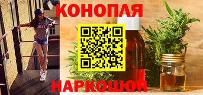 PSILOCYBIN Бузулук
