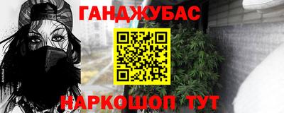 PSILOCYBIN Бузулук