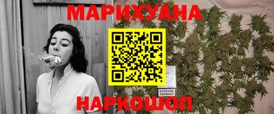 PSILOCYBIN Бузулук