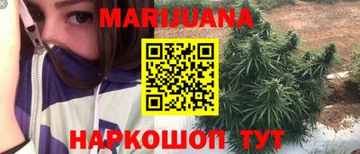PSILOCYBIN Бузулук