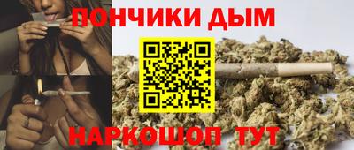 PSILOCYBIN Бузулук