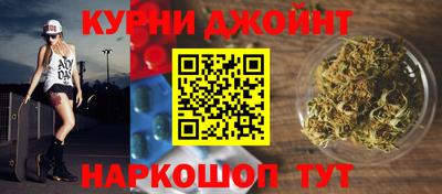 кристаллы Будённовск