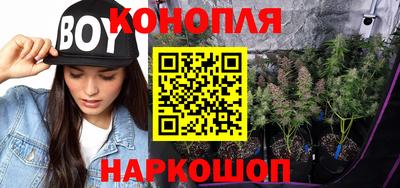 PSILOCYBIN Бузулук
