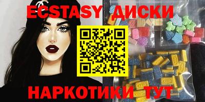 дурь Бугуруслан