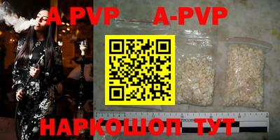 дурь Бугуруслан