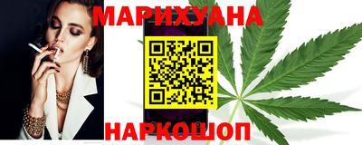 дурь Бугуруслан