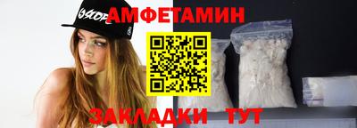 дурь Бугуруслан
