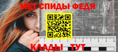 прущая мука Ленинск-Кузнецкий