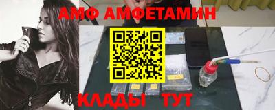 PSILOCYBIN Бузулук