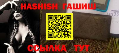 амф Лесной