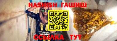 дурь Бугуруслан