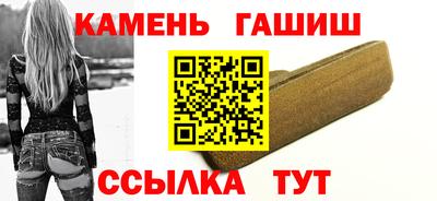 дурь Бугуруслан