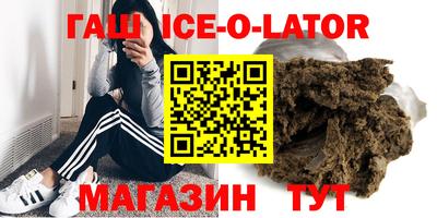 дурь Бугуруслан