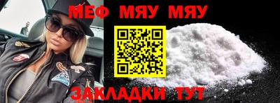 PSILOCYBIN Бузулук