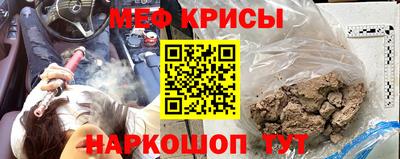 PSILOCYBIN Бузулук